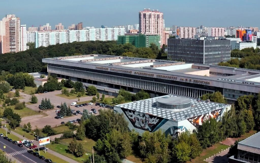 Pirogov Russian National Research Medical University