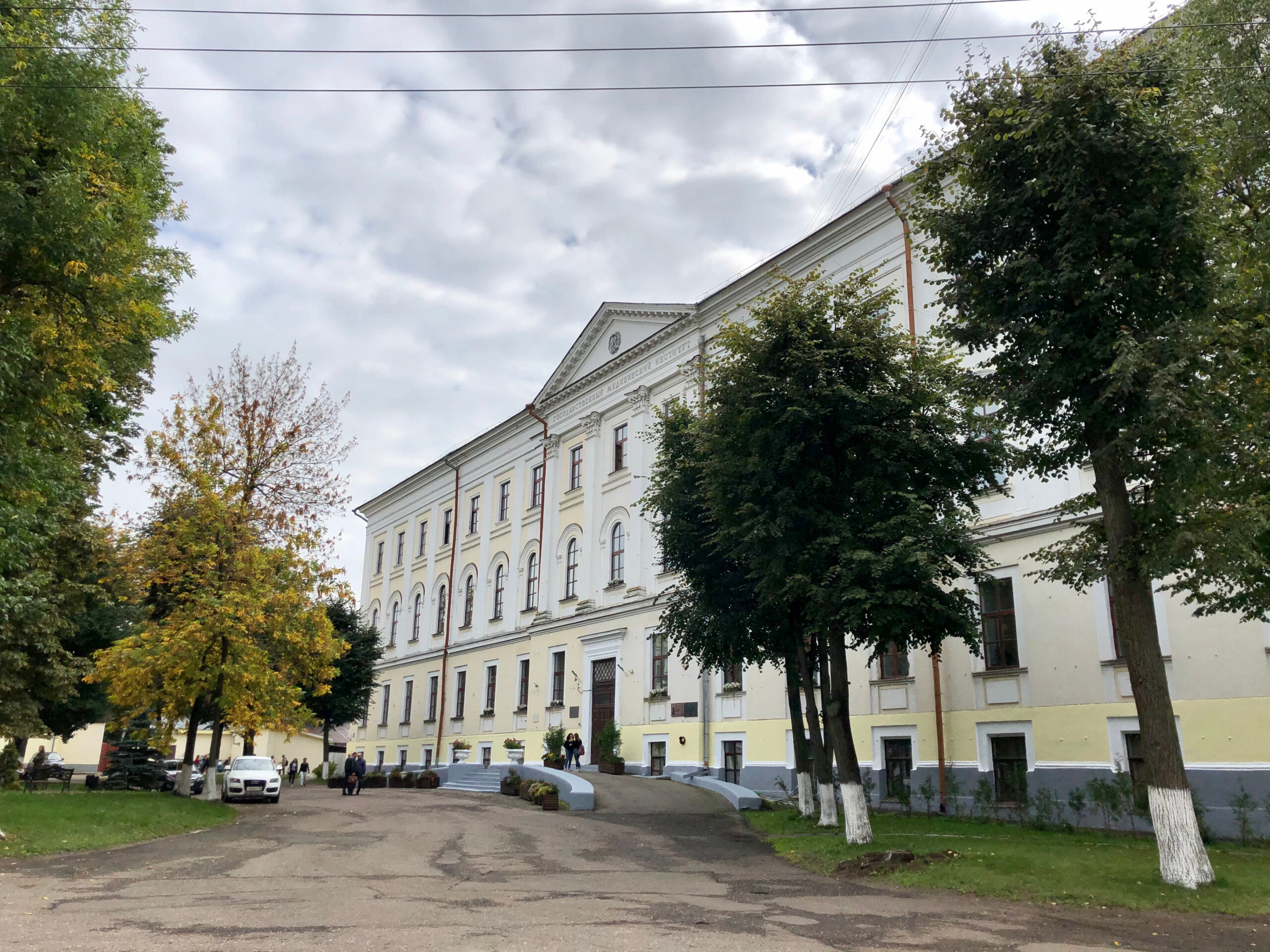 Tver State Medical University