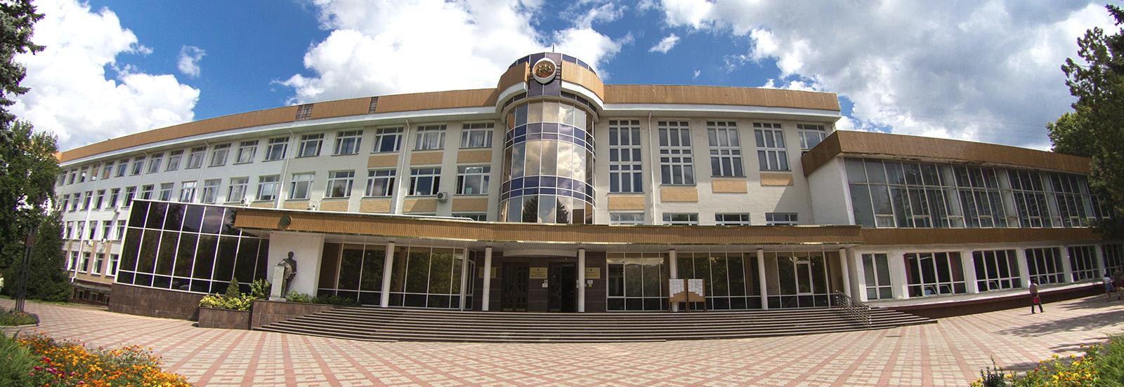 Crimea Federal University